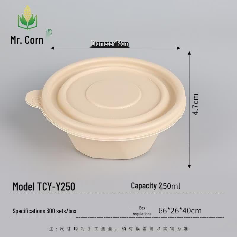 Degradable Corn Starch Food Container