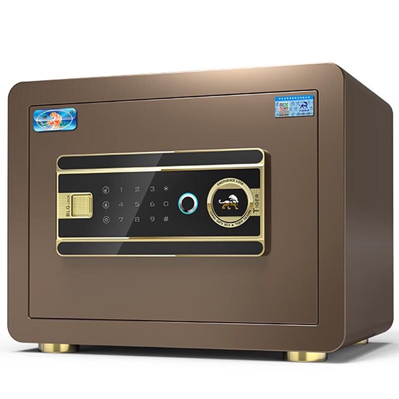 Tiger Borui 25 WiFi Fingerprint Password Safe