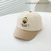 Children's Hat Spring and Autumn Girls Baseball Cap New Girls Baseball Cap Baby Sunscreen Hat Boys Sun Visor