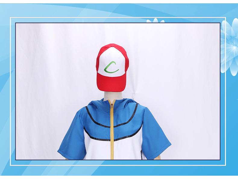 Summer Anime Pokémon Baby Ash Cosplay Costume Set