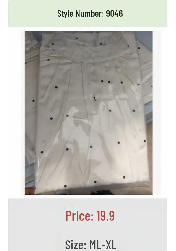 Women's Ice Silk Nightgown Set: Built-in Bra, Camisole, and Skirt - No Returns/Exchanges