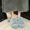 2025 spring and autumn new small muffin thick bottom heightening plush fluffy cotton slippers women wear home fluffy shoes