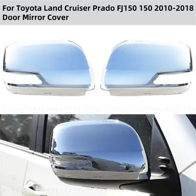 YOYO For Toyota Land Cruiser Prado FJ150 150 2010 - 2018 Auto ABS Chrome Side Rearview Mirror Cap Cover Trim Accessories