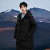 Champion Down Jackets Unisex Hooded Thickened Down Coat U4DDJSM025