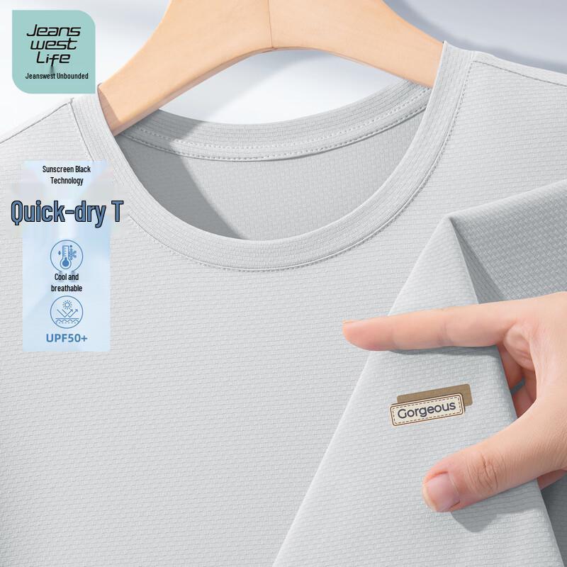 JEANSWEST LIFE Men s 2026 Summer Sun Protection Quick-Dry Short Sleeve T-Shirt L