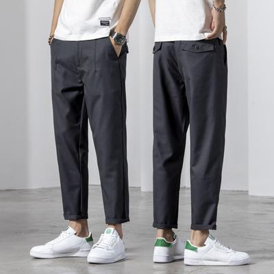 Fashionable and Trendy Casual Pants, Super Soft and Personalized 9-point Casual Pants, Men's Summer Ice Silk Pants