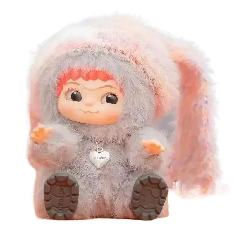 Roztomilý Wakuku Aw nadýchaný Trend Party Series Mystery Box panenka přívěsek na tašku Pain Bag Dekorace Ornament Tajemná krabička roztomilý dárek k narozeninám