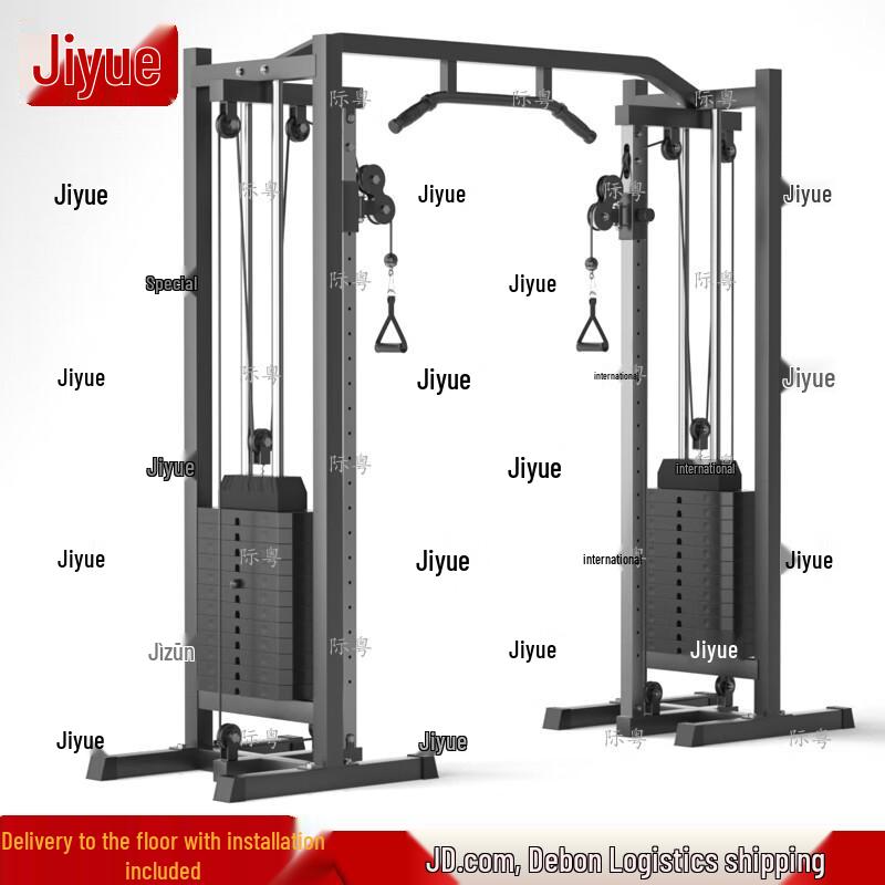 Jiyue Cable Crossover  Functional Trainer
