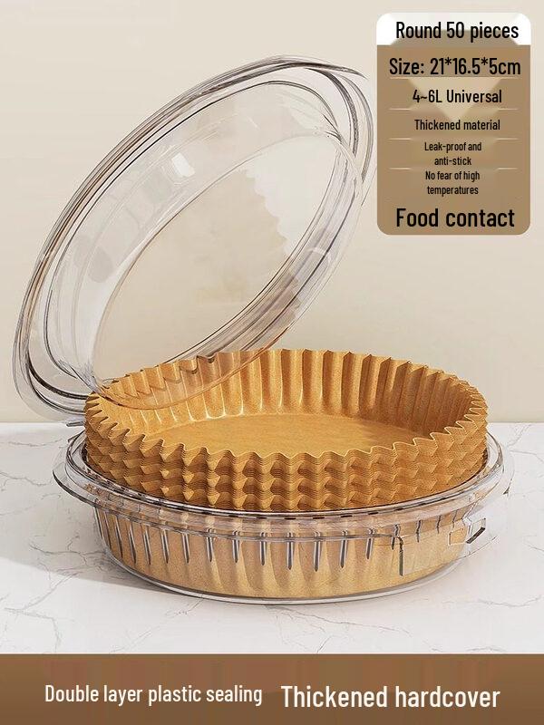 

ZISIZ Air Fryer Disposable Paper Liners