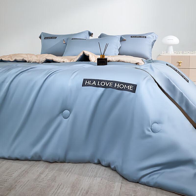 HLA Ice Silk Cooling 4-Piece Bedding Set