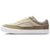 SB Malor 'Light Khaki Neutral Olive' Men's FV6064-201