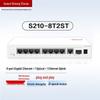 Huawei S210-8T2ST Gigabit Managed Switch