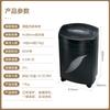 Komei Black King Kong+ 18-Sheet Commercial Cross-Cut Paper Shredder