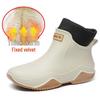 Men's & Women's Trendy Waterproof Rain Boots - Short, Lightweight, Outdoor, Off-Road & Kitchen Use