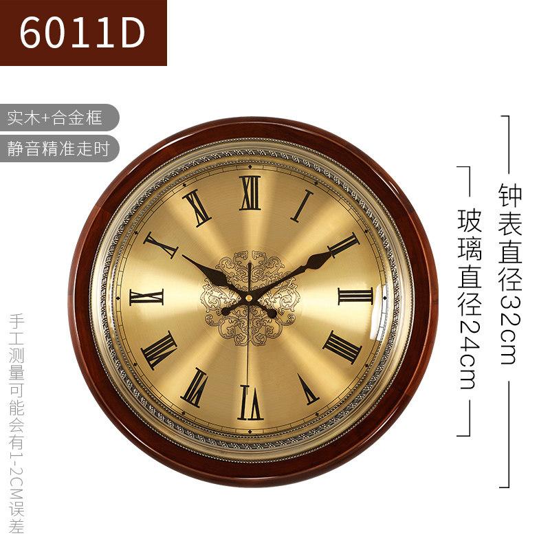 Luxury Wood Wall Clock Metal Retro