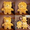 Bear Plush Toy With Pp Cotton Filling Soft Short Plush For Kids Bedroom Decor