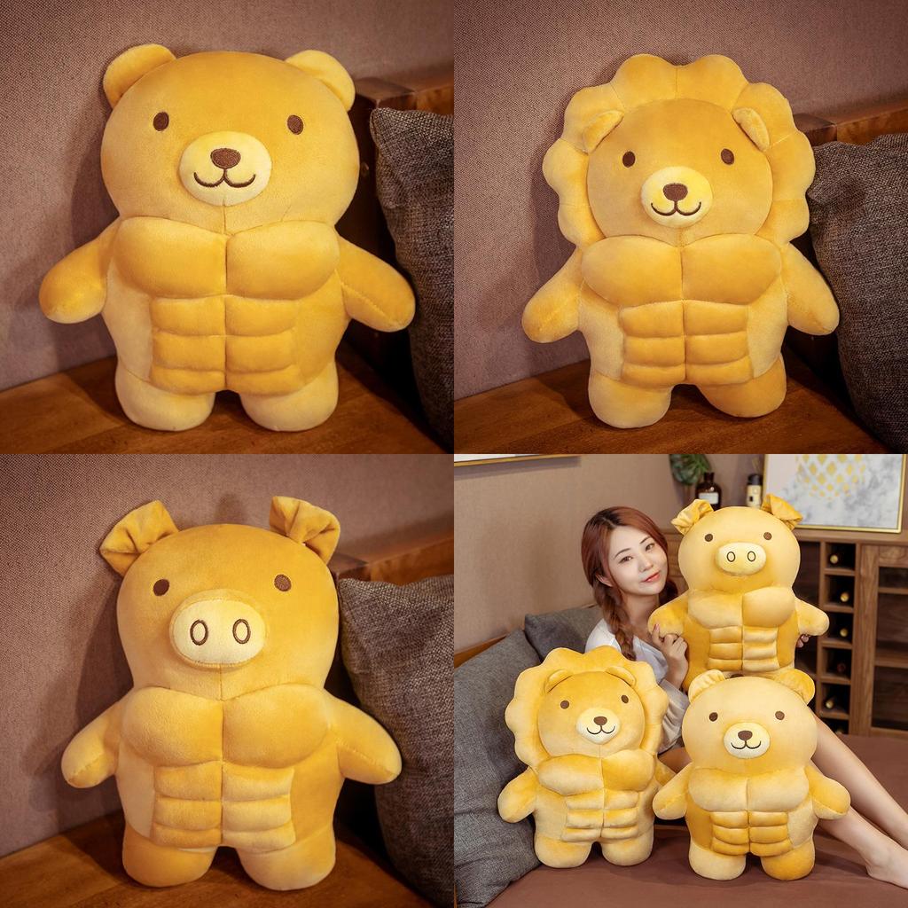 Bear Plush Toy With Pp Cotton Filling Soft Short Plush For Kids Bedroom Decor