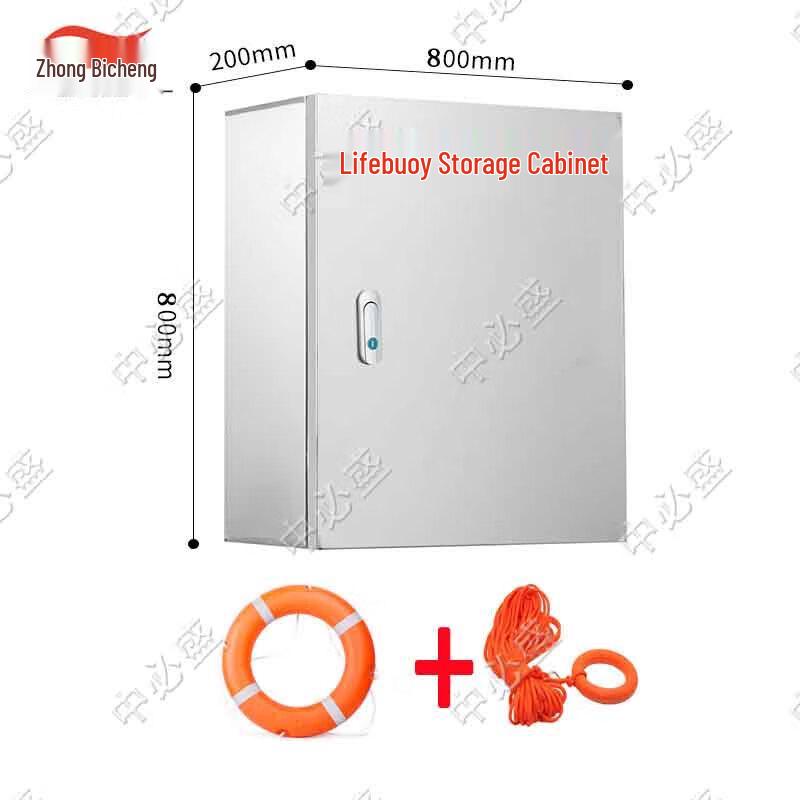 Zhongbisheng Stainless Steel Lifebuoy Storage Cabinet