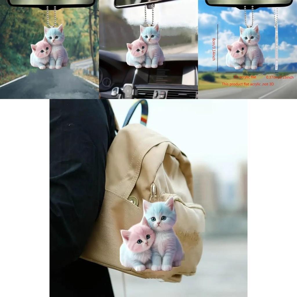 Stylish Acrylic Car Hanging Decoration With Two Cartoon Cats For A Whimsical Touch