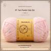 חוט כותנה מוברשת עם כתמי דופמין: חוט לסריגה ביד במשקל בינוני לצעיפים, סוודרים ופריטי תינוקות