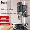 High-Power 220V Japan Bench Drill - Compact, Multifunctional, Precision Drilling Machine for Home and Industry