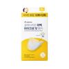 Olive Young CarePlus Glutathione Whitening Micro-dot Patch 24Pcs