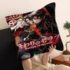 Anime Seraph of The End Cushion Cover Inches Farmhouse Decor Home Throw Pillow Covers for Couch Decorations
