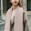 Women Solid Color Scarf Delicate Knitting Fashion Scarves Warm Neck Scarf