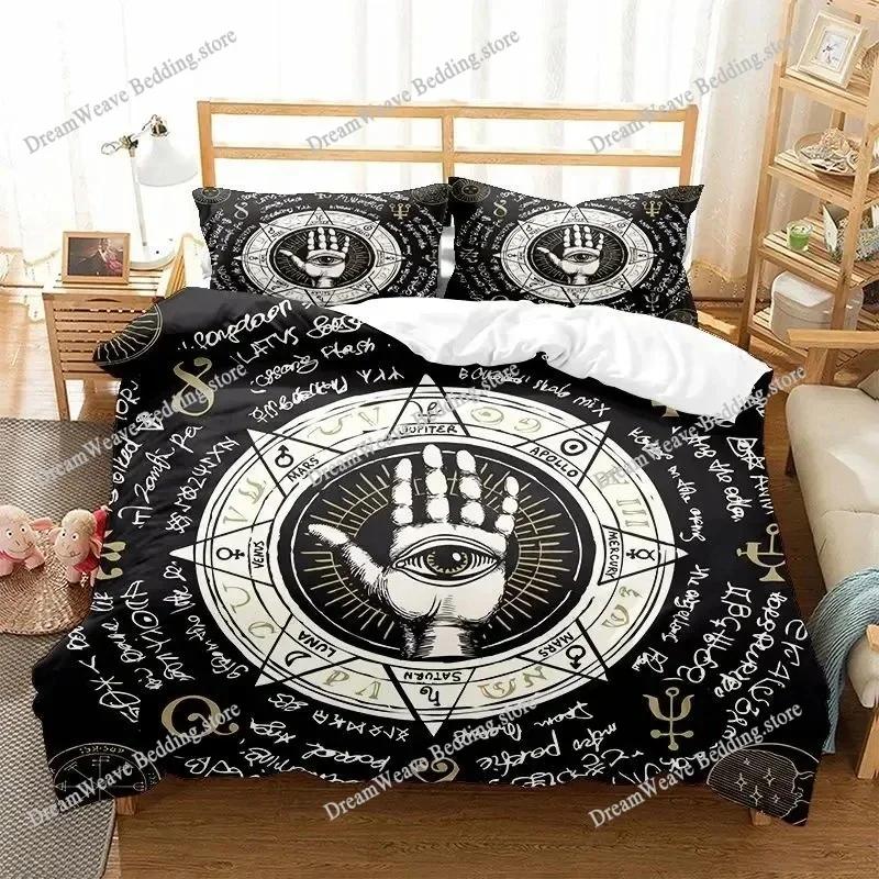 Sun and Moon Duvet Cover Set Boho Bedding Set for Kids Boys Girls Bohemian Style Queen Size Comforter Cover Psychedelic Design