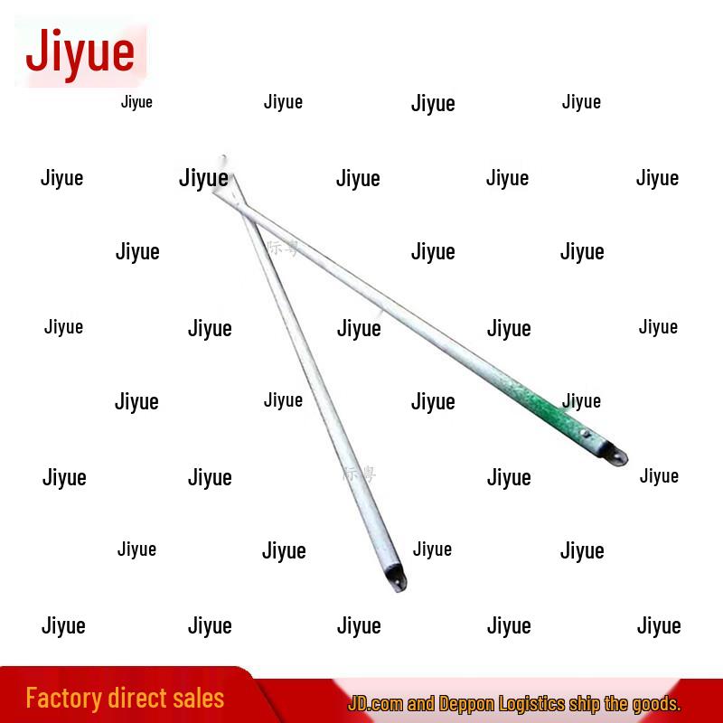 Jiyue Emergency Tent Repair Pole Set