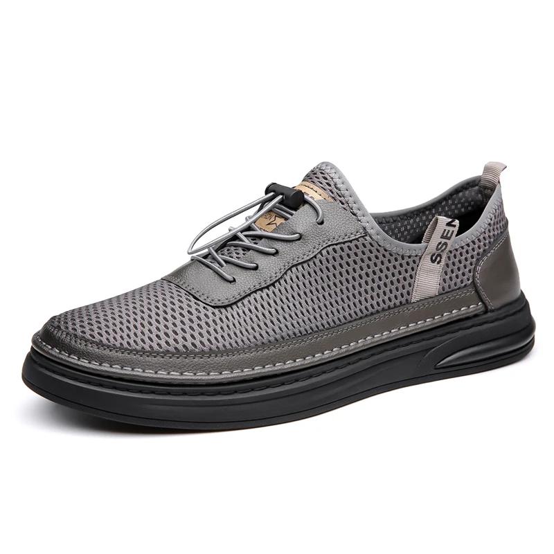 Summer New Men's Mesh Shoes Breathable Wear-resistant Soles Outdoor Hiking Shoes Men's Running Casual Shoes Free Delivery