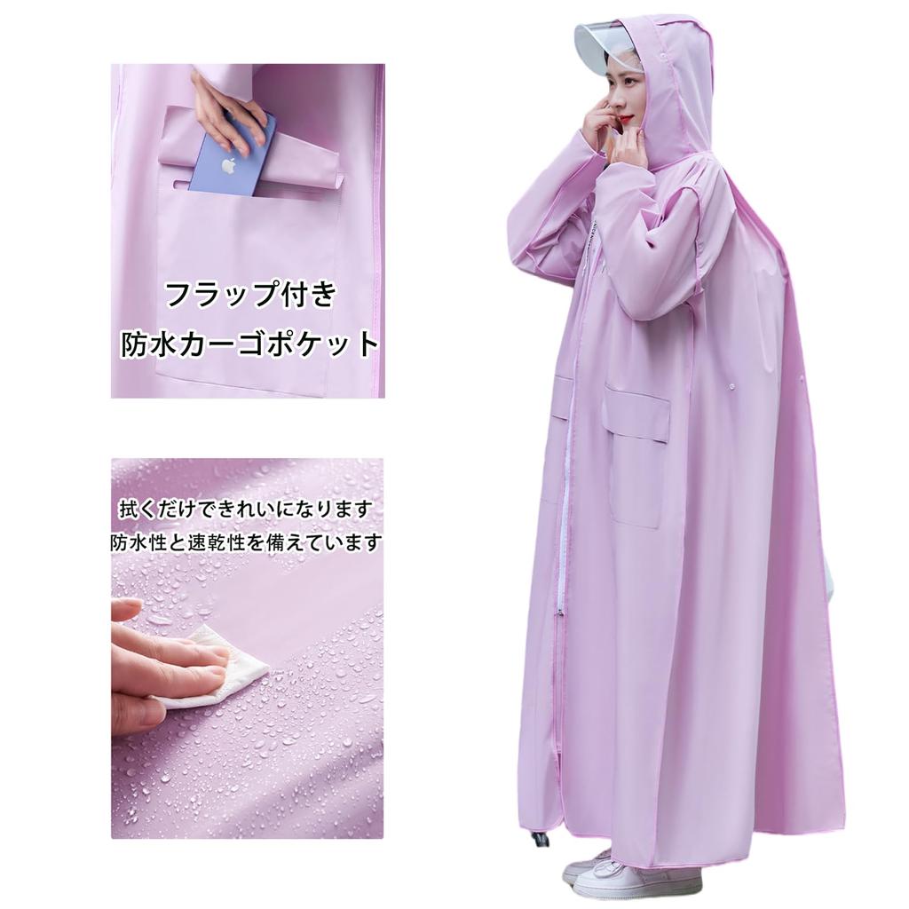 Regenmantel für Männer und Frauen Regen Ultra Rucksack und Perfekt für Starken Regen und Großen Tag Geschenk [VaTcsAxg] Radfahren, [Doppelvisier, Leichtgewicht] Poncho,