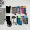 Suxinaimin Women's Compression Socks for Yoga, Running, and Skipping
