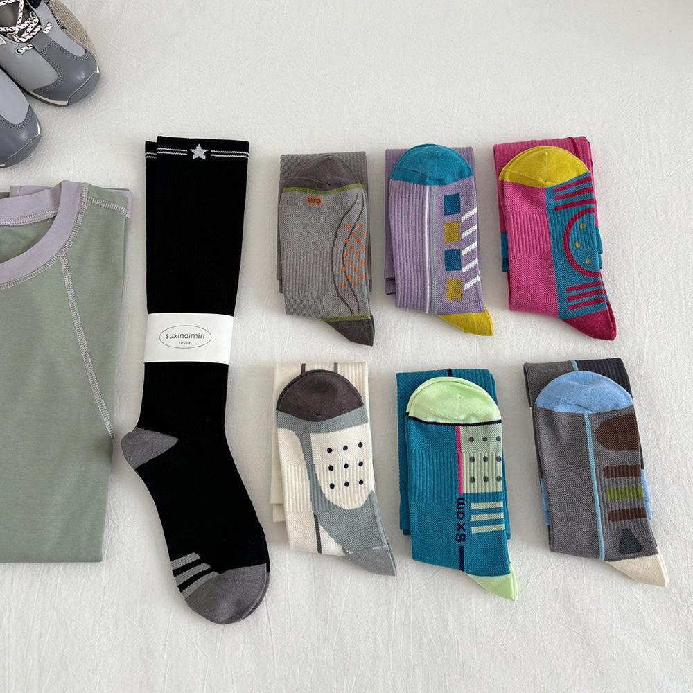 Suxinaimin Women's Compression Socks for Yoga, Running, and Skipping