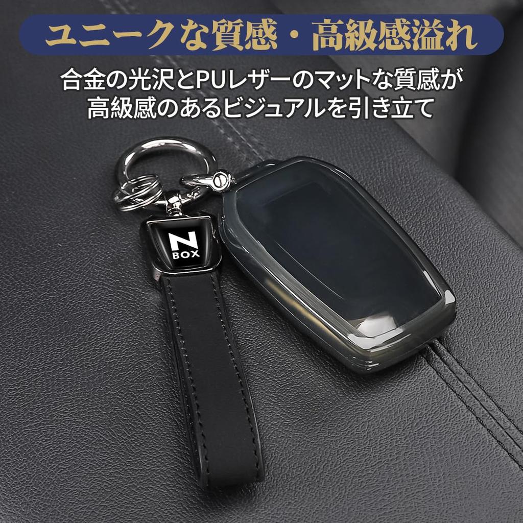 Car Keychain for Smart Key Compatible with NBOX JF 5 6 4 Series JOY Custom Turbo High Rustproof Key Easy Installation [KXICYUR] N-BOX - Storage,