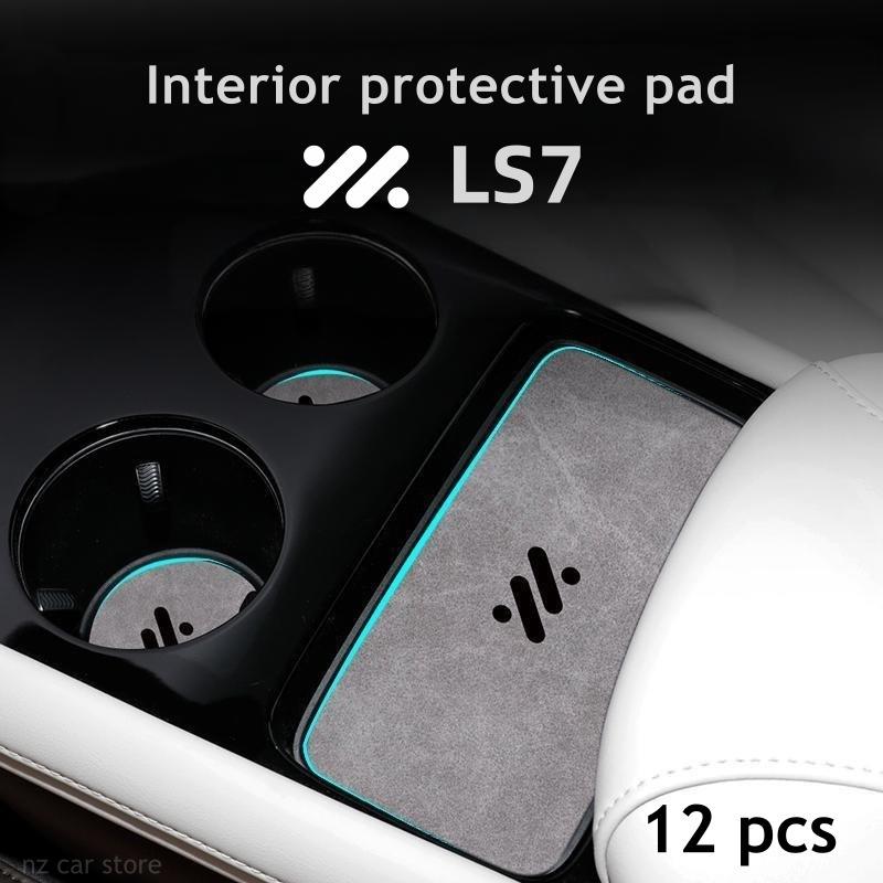 Leather Interior Gate Slot Pad Anti-Slip Mat Protective Pad For IM Motor LS7 Accessories