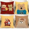 POPULAR QQQuokkaS Cushion Cover Comfortable Reversible Pillow Cover Ideal for Car Sofa Bedroom & Beyond