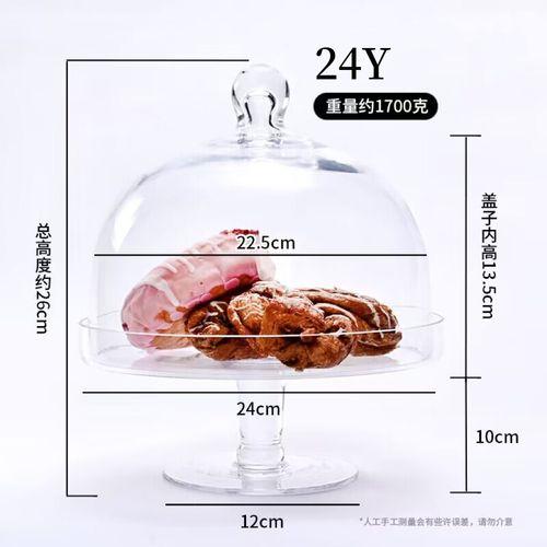 Suport de prăjitură cu picioare înalte Tavă de prăjitură Capac din sticlă Farfurie pentru desert Tavă pentru pâine Suport de afișare Vase Dim Sum Farfurie cu fructe Farfurie pentru gustare Tavă pentru tort