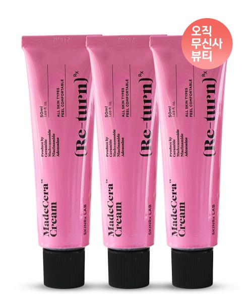 Skinrx Lab Madesera Cream 15ml 3 Pcs none