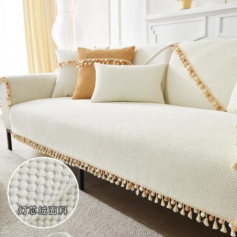 

Вельветовая подушка для дивана, наволочка, покрывало с кистями по краю, чехол для дивана, одеяло, противоскользящее диванное полотенце, плотное, не линяющее волосы 70x70cm 1pcs