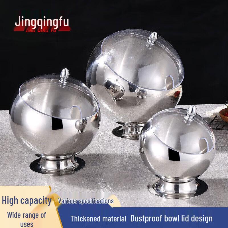

Jing Qing Fu Stainless Steel Slanted Dipping Bowl 14cm