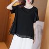 Dames Nieuwe Zomer Ronde Hals Korte Mouw Top Losse Western Stijl