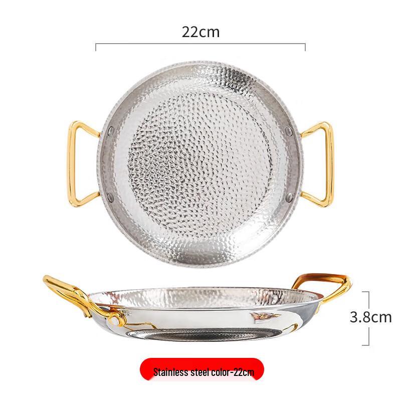 Jingbeier 3-Ply Hammered Stainless Steel Multi-Purpose Pot