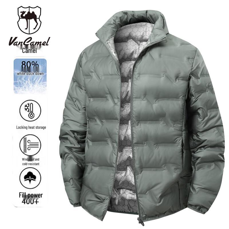 VANCAMEL Men's Winter Thickened Stand Collar Down Jacket