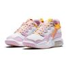 Air Jordan MA2 GS White Light Arctic Pink Gold CW6594-160