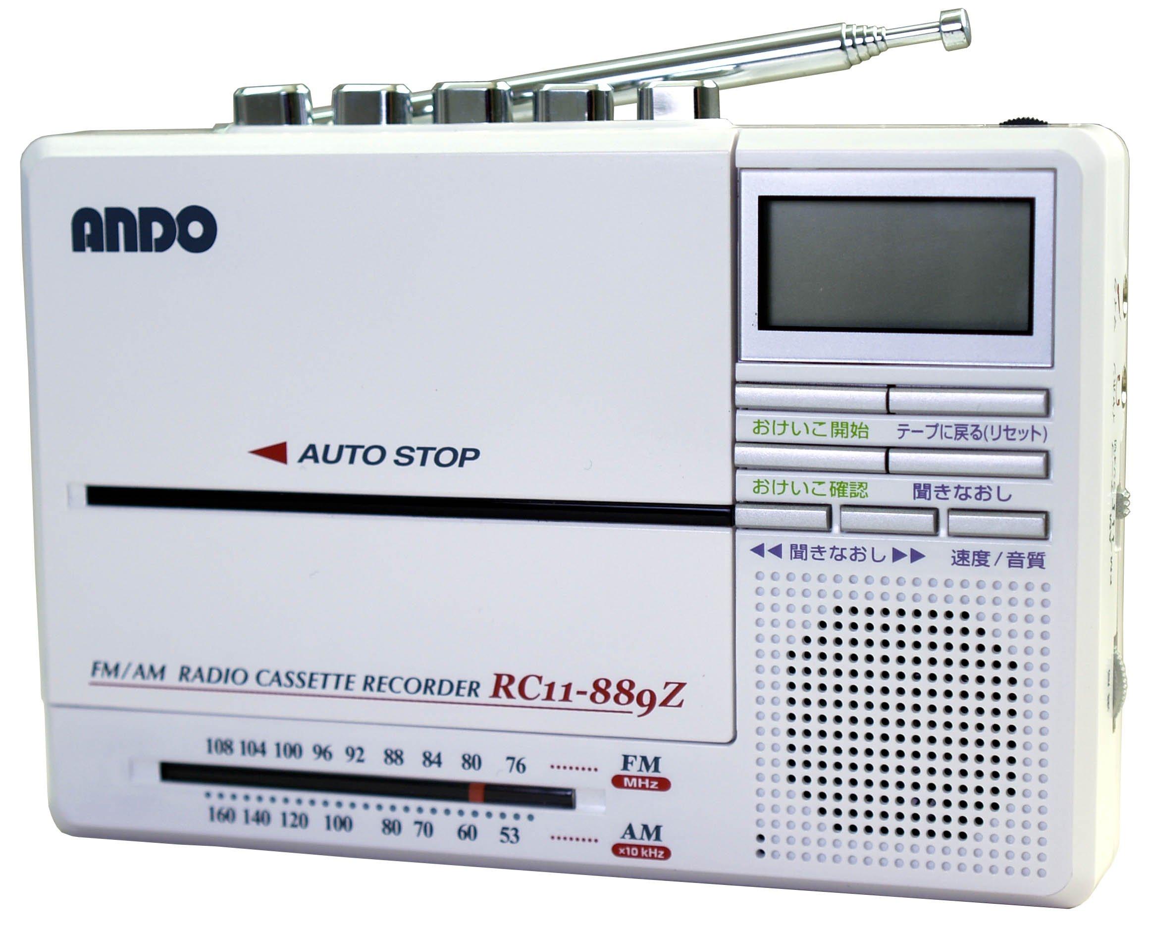 

Магнітола Keiko 5350ap RC11-889Z