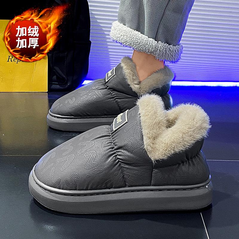 Winter New Casual Cotton Boots Men's Velvet Warm Snow Boots Fashion Wear Versatile Short Boots Bread Fluffy Shoes