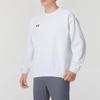 Under Armour Unisex Round Neck Pullover Sweatshirt