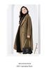 Women's Mid-Length Double-Sided Cashmere Melton Coat, 2025 Autumn/Winter Collection.