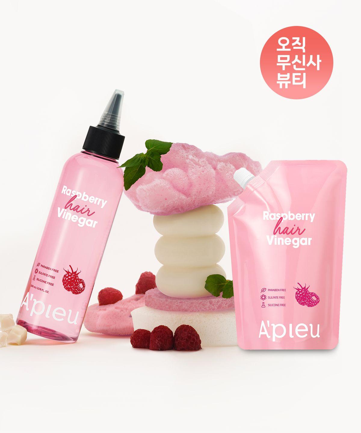 [SET] Raspberry Hair Vinegar 200ml + Raspberry Hair Vinegar (Refill) 400ml
